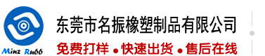 www日逼AV网,com